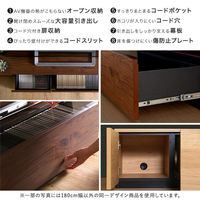 ホームテイスト バース テレビ台 幅1793×高さ360×奥行420mm(1台あたり) ウォールナット SH-24-BR360 1セット（直送品）