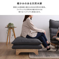 ホームテイスト Cowser(カウザー) 脚付きローソファ オットマン単品 コーデュロイベージュ SH-07-FRZO 1台（直送品）