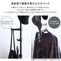 ホームテイスト つっぱりポールハンガー フック大小2個セット ブラック SH-29-TTN2 1台（直送品）