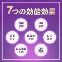 【数量限定】リステリン トータルケアプラス 1L ポケモンボトル マウスウォッシュ 液体歯磨 クリーンミント味 ピカチュウ Kenvue