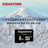 GIGASTONE microSDHCカード 8GB クラス10 SD変換アダプター付き GJM10/8G 1枚