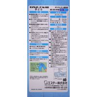 【使いきり手袋】エステー モデルローブ No.1400手さら　Ｓ ST761227 1箱（100枚）