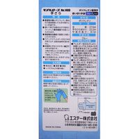 【使いきり手袋】エステー モデルローブ No.1400手さら　Ｌ ST761241 1箱（100枚）