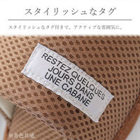 ストロング 洗濯機で洗えるスリッパ Mサイズ ブラウン 71-4-400 1足（わけあり品）