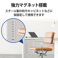 延長コード 電源タップ 2m 3ピン 7個口 スイッチ 雷ガード 磁石付 抜け止め T-T05-3720LG/RS エレコム 1個（わけあり品）