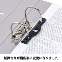 レバー式アーチファイル　A4タテ　背幅43mm　アスクル　シブイロ　グレー オリジナル（わけあり品）
