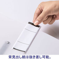 アスクル　リングファイル　A4タテ　D型2穴　背幅41mm　クリアホワイト　白　ユーロスタイル オリジナル（わけあり品）