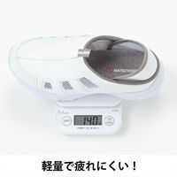 松吉医科器械 マツヨシ 2WAYナースシューズ グレー 25.0cm MY-NS100AGR 1足　シューズ　レディス　メンズ オリジナル（わけあり品）