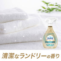 ファブリーズ 布用 W除菌+消臭 プレミアム 清潔なランドリーの香り ディズニーコラボ 本体 320mL 1個 消臭スプレー P＆G（わけあり品）