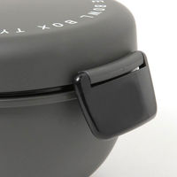 【LAKOLE/ラコレ】 モノクロどんぶりランチボックス ブラック（わけあり品）