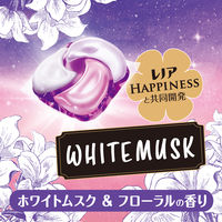 ボールド ジェルボール 4in1 ホワイトムスク＆フローラル 本体 1個（11粒入） 洗濯洗剤 P＆G