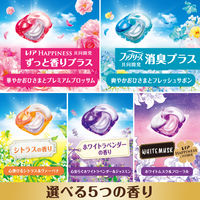 ボールド ジェルボール 4in1 ホワイトムスク＆フローラル 詰め替え 超メガジャンボ 1セット（65粒入×4個） 洗濯洗剤 P＆G