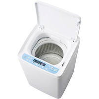 【軒先渡し】ハイアール 全自動靴洗い機 JW-MS33A 1台（直送品）