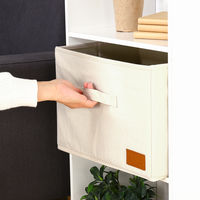 不二貿易 LB キャンバス調インナーボックス 67316 1個