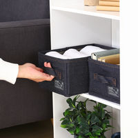 不二貿易 LB デニム調インナーボックス クォーター2Pセット 67314 1個