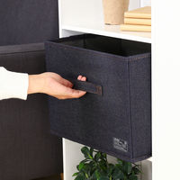 不二貿易 LB デニム調インナーボックス 67311 1個