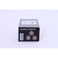 不二貿易 PSコスメ収納 マルチオーガナイザーM 14379 1個