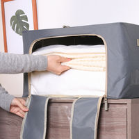 不二貿易 窓付&積み重ね収納ボックス 55L GY 63515 1個