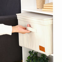 不二貿易 LB キャンバス調インナーボックス 蓋付 67315 1個