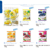 (株)日本アクセス(AB) Delcy 果実シリーズ 5種類 各1個 1セット(5種計5個)（直送品）