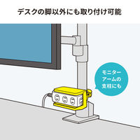 サンワサプライ  電源タップホルダー（支柱取り付けタイプ・ブラック） TAP-CLAMP2BK（直送品）