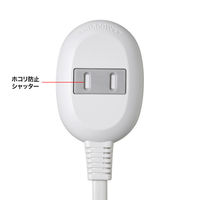 サンワサプライ  プラス1個口延長コード（2P・1個口＋1個口・5m・ホワイト） TAP-B8-5K（直送品）