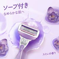 ジレット ヴィーナス  女性用カミソリ 本体+替刃 1個付 スミレの香り うるおい肌へ 剃刀 P＆G