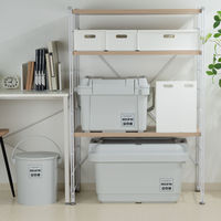 JEJアステージ　座れるフタ付バケツ15　ライトグレー　　1個