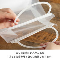 HEADS(ヘッズ)無地ハンドル付クリアギフトバッグー1　1袋（20枚）