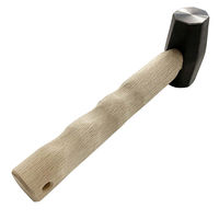 金井産業 石頭(アシバ)ハンマー 0.9kg ショート 250mm 1本（直送品）