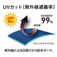 コーコス信岡 ストレッチカーゴパンツ LL アーミー AG-3085 1着（直送品）