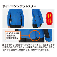 コーコス信岡 ストレッチ長袖ブルゾン 6L キャメル AG-3081 1着（直送品）