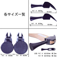 金井産業 仮枠ハンマー 黒 止付 小 蛇曲 350mm 1本（直送品）