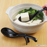 曙産業 レンゲスプーン 穴あき 穴無し 2本セット 大 レッド TWー3786 1個