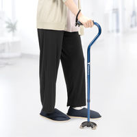 竹虎 バンブーステッキオフセット多点杖 ネイビー 104872 1本