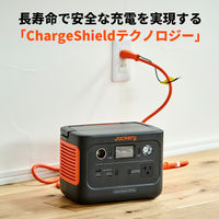 Jackery ポータブル電源 蓄電池 充電器 防災 300Plus+収納バッグセット 288Wh JSG-300SB 1セット