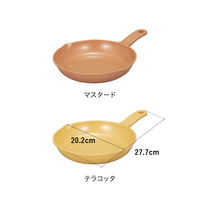 シービージャパン コパン グリルプレート丸型19cm テラコッタ 4573306873471 1個