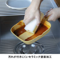 シービージャパン コパン グリルプレート角型18×18cm マスタード 4573306873440 1個