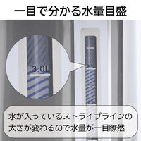 YAMAZEN 電動ポット 大容量 5.3L マイコン式 給湯速度3段階 保温4段階 空焚き防止 YPA-M530(H) 1台