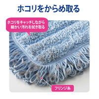 JS ダスターモップF45　ジョイントタイプ　スレンダーラーグF45 スペア付　マイクロファイバーモップ