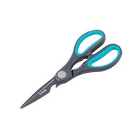 T-fal ガス クランベリーフライパン&キッチンツールセット 15347 1個