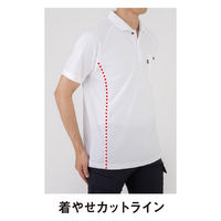 コーコス信岡 半袖ポロシャツ(リラックスフィット) SS グレー AS-1757 1着（直送品）