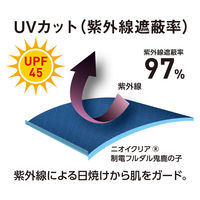 コーコス信岡 ニオイクリア エコ制電 鬼鹿の子 半袖ポロシャツ L ブラック AE-1727 1着（直送品）