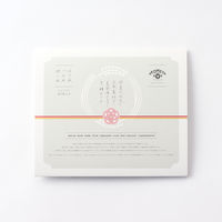 国産のお米と天然素材の美容液マスク3種セット AKOMEYA TOKYO/アコメヤ