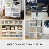 吉川国工業所 組み合わせて使える収納ケース スリムL3個組 AW MOS-04L*3P_AW 1セット