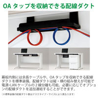 【設置込】イトーキ CZRデスク Type S  平机 L脚 センター引出無 1500×600mm CZR-156JAS-992 1台（直送品）