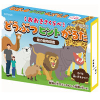 アーテック おおきさくらべ！どうぶつヒントかるた 21609 1個