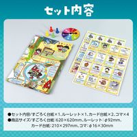 アーテック ようかいなかよしすごろく アプリ付 21608 1個