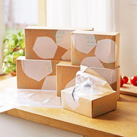 （限定）スライダーバッグ マチ無し L A4サイズが入る 食品保存袋 冷蔵・冷凍対応 1セット（1箱（20枚入）×5） オリジナル