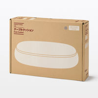 無印良品 ひざの上でつかえるテーブルクッション グレーベージュ 良品計画